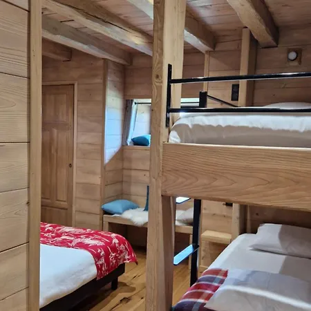 La Ferme De Jouane *