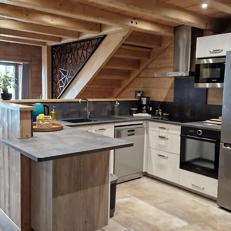 La Ferme De Jouane Holiday home *
